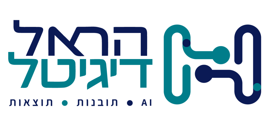 הראל דיגיטל
